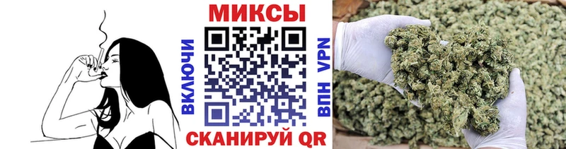 БУТИРАТ оксибутират  Купить  Видное 