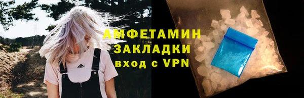 jwh Заводоуковск