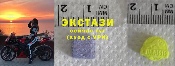 jwh Заводоуковск