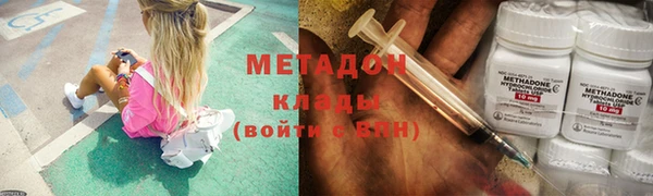 jwh Заводоуковск