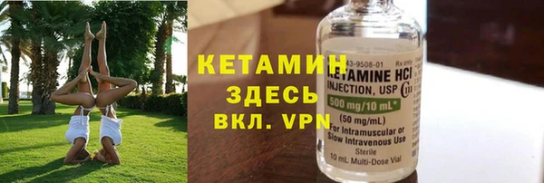 jwh Заводоуковск