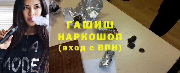 скорость Заволжье