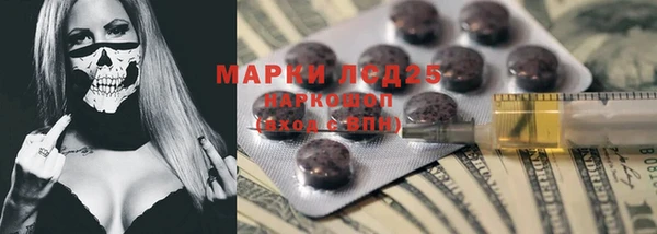 скорость Заволжье