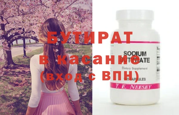 скорость Заволжье
