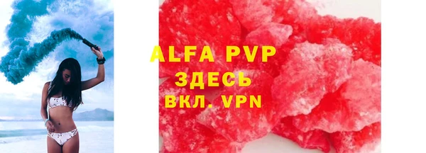 jwh Заводоуковск