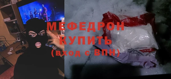 скорость Заволжье