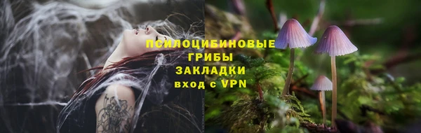jwh Заводоуковск