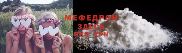 скорость Заволжье