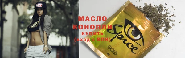 скорость Заволжье