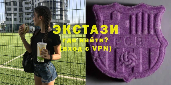 прущая мука Заволжск