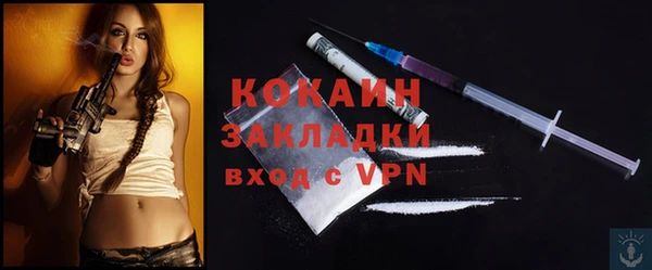 скорость Заволжье