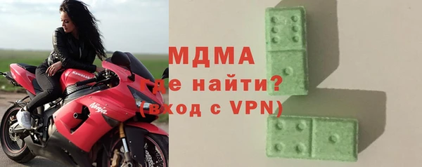скорость Заволжье