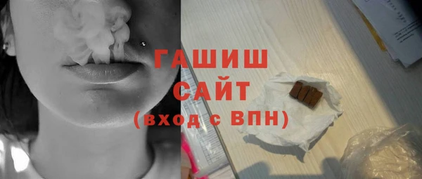 скорость Заволжье