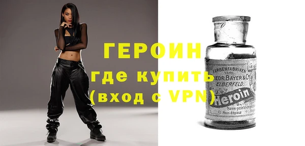 прущая мука Заволжск