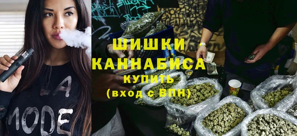 прущая мука Заволжск