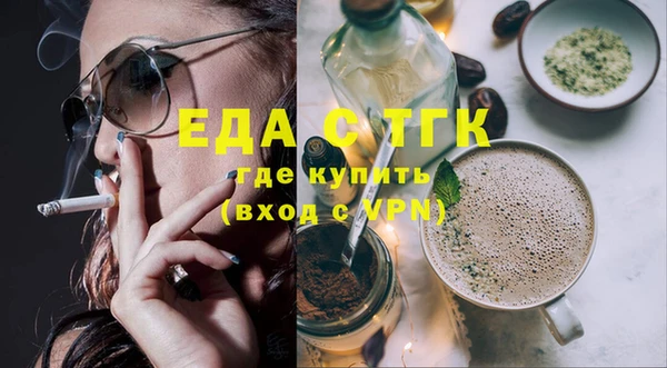jwh Заводоуковск