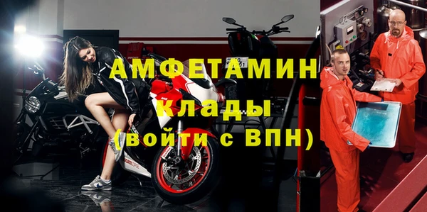 jwh Заводоуковск