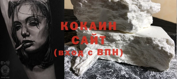 jwh Заводоуковск