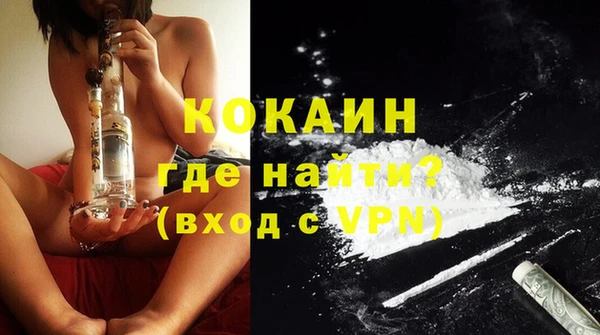 jwh Заводоуковск
