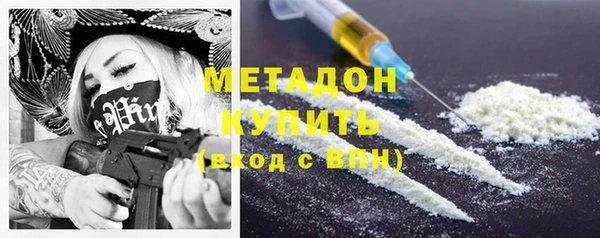 скорость Заволжье
