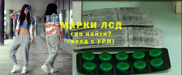 прущая мука Заволжск