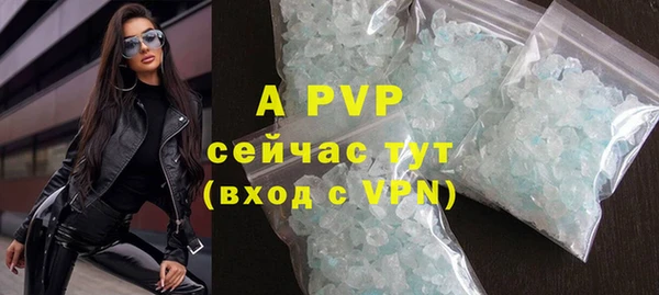 jwh Заводоуковск