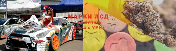 прущая мука Заволжск