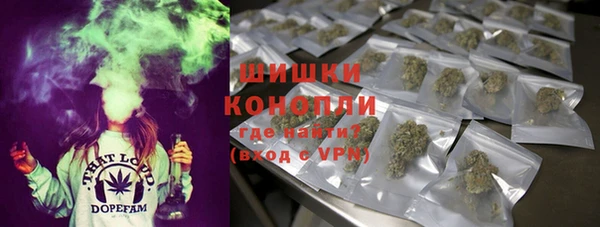 скорость Заволжье